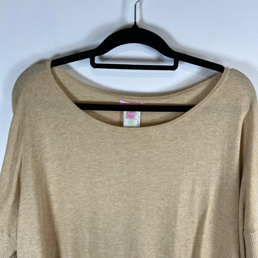 Lilly Pulitzer Womens XL Tan‎ Fringe Hem Boatneck Sweater Coolmax Gold Buttons